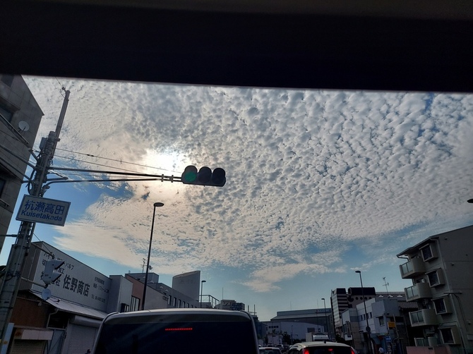 尼崎での出張買取りの時の空模様