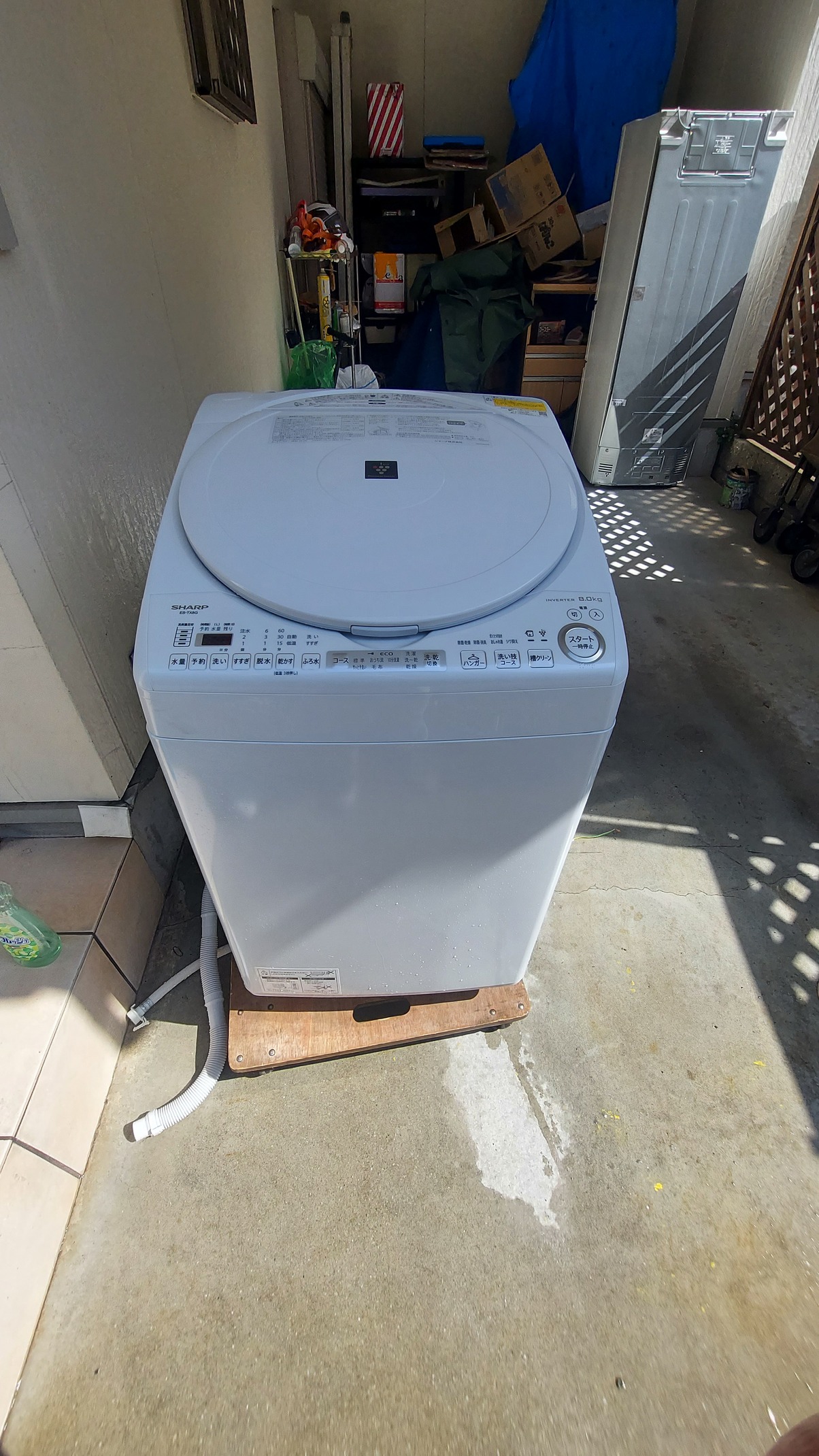 尼崎市遺品整理 格安