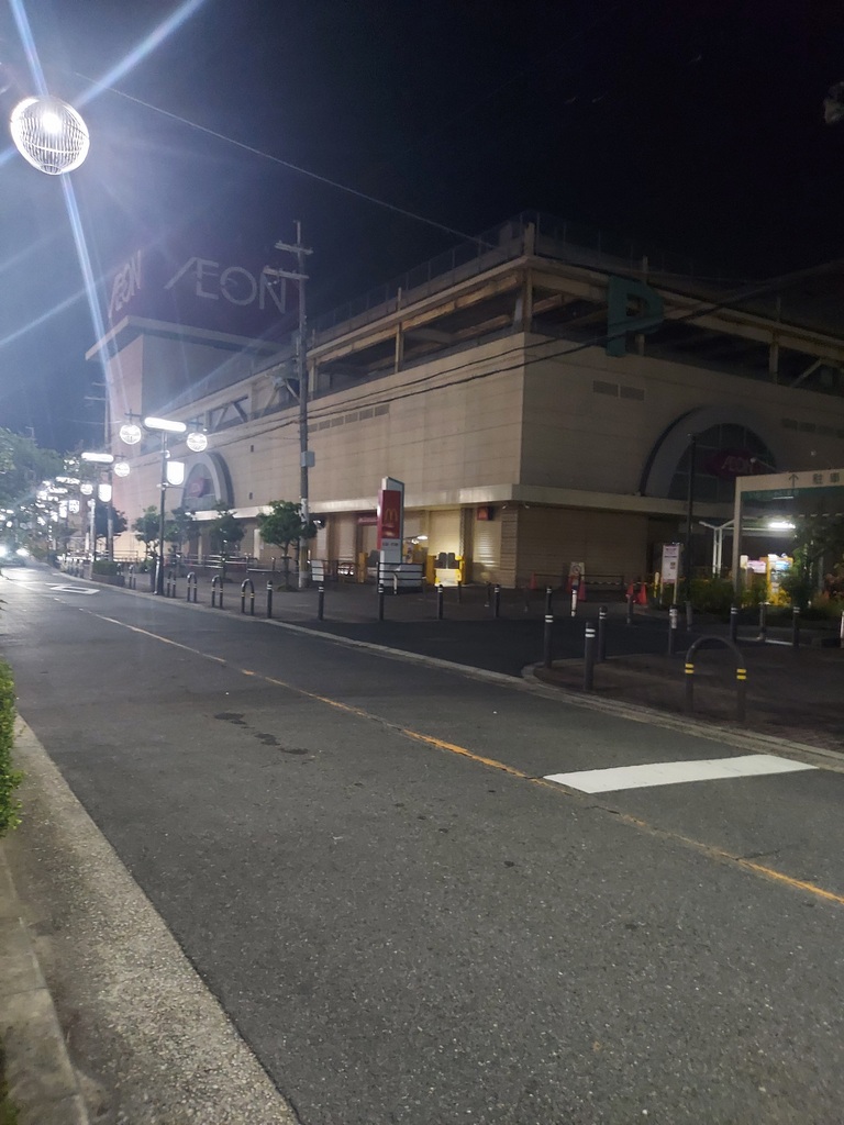 ここまで高い買い取り価格 東大阪市