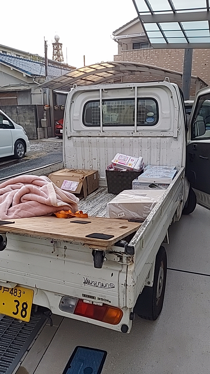 小物や日用品も高価買取店 尼崎市