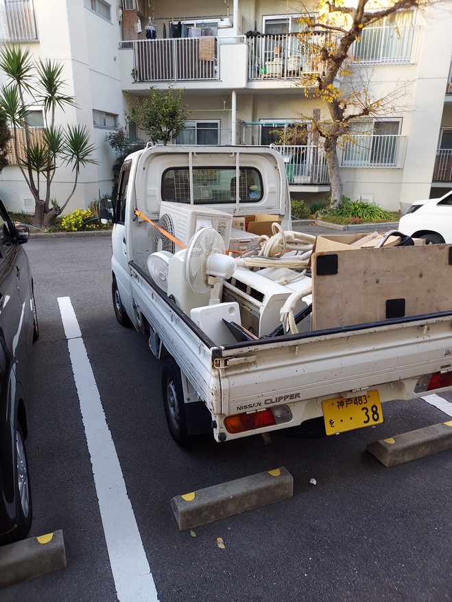 ここまで安くなるんです、整理業者