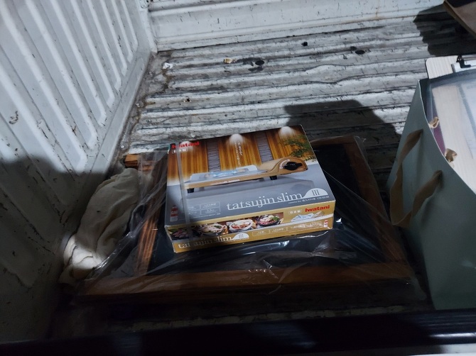 24時間営業リサイクルショップは当店だけ 24時間営業リサイクルショップは当店だけ