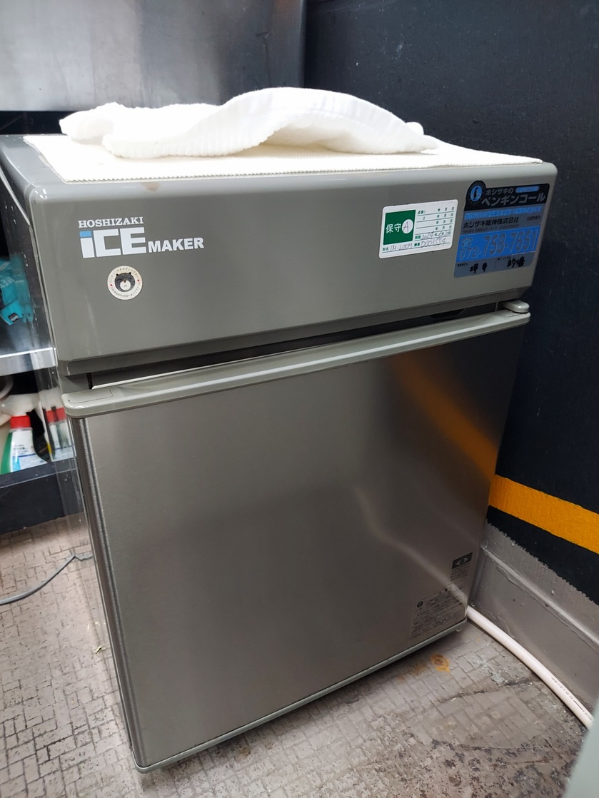 �~�[�@��A��������艿�i�ɒO�s