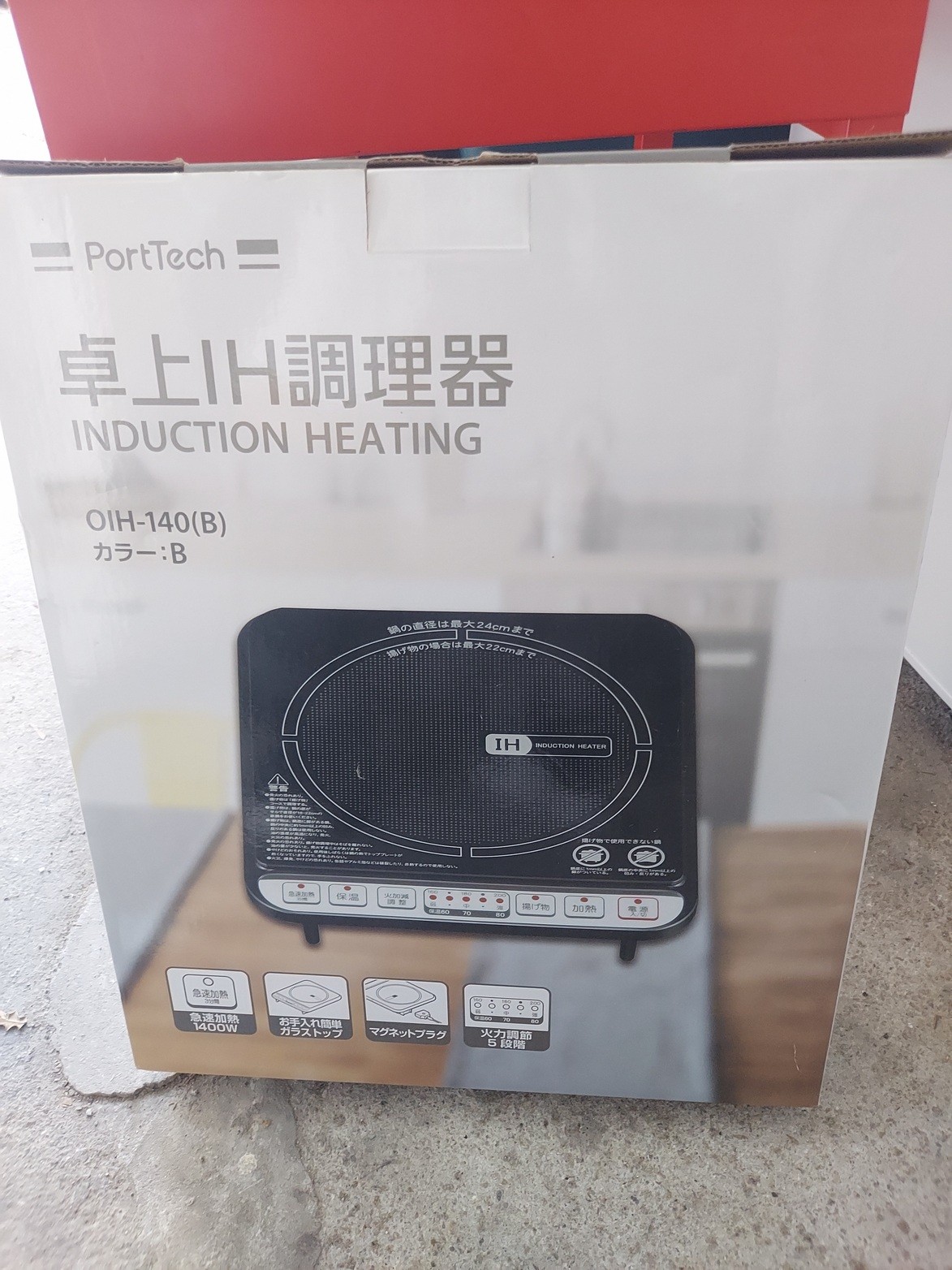 �Ɠd��������X���s