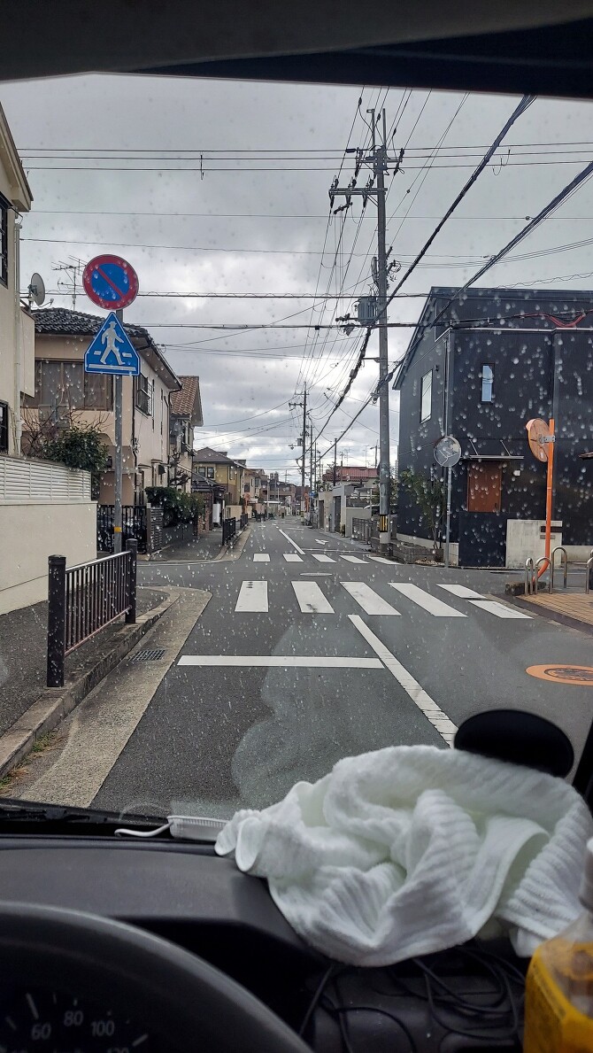 �ɒO�s�ō�������艿�i�̃��T�C�N���V���b�v�݂΂�